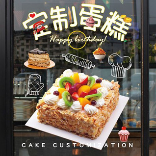 河南信阳蛋糕预定
